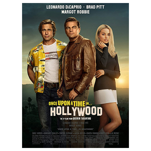 ワンス・アポン・ア・タイム・ イン・ハリウッド