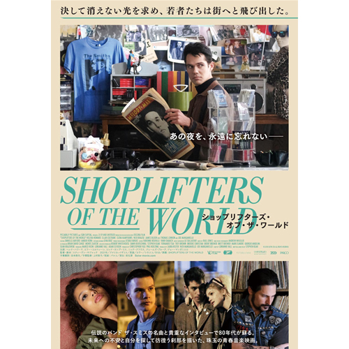 Shoplifters of the World